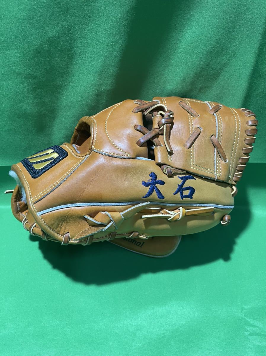 Mizuno Pro 近鉄 大石大二郎実使用 近鉄バファローズ 大石大二郎 実使用 グローブ MIZUNO グローブ