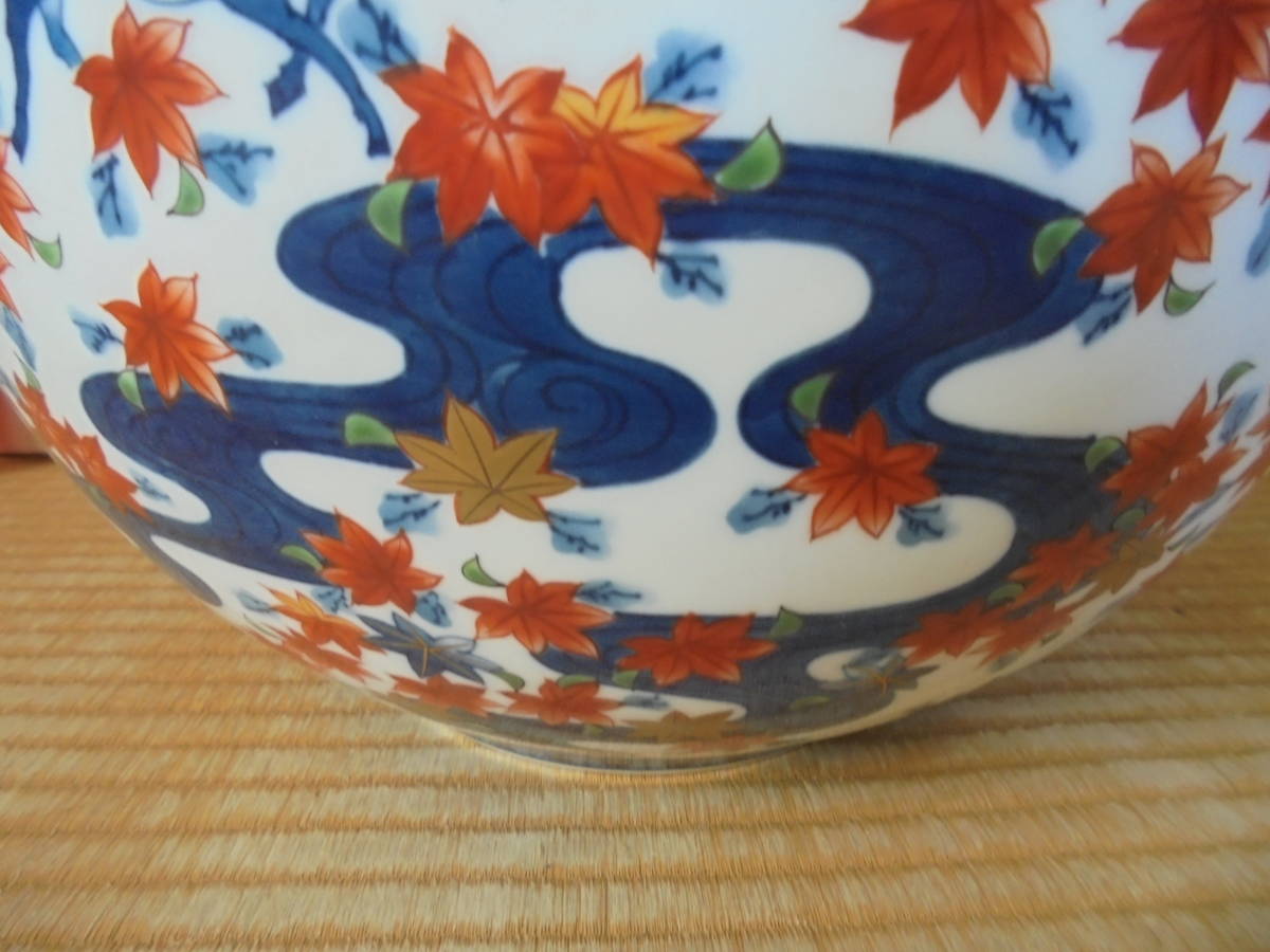 珍品 紅葉大壺 鹿絵 銘 美品 6809 茶道具