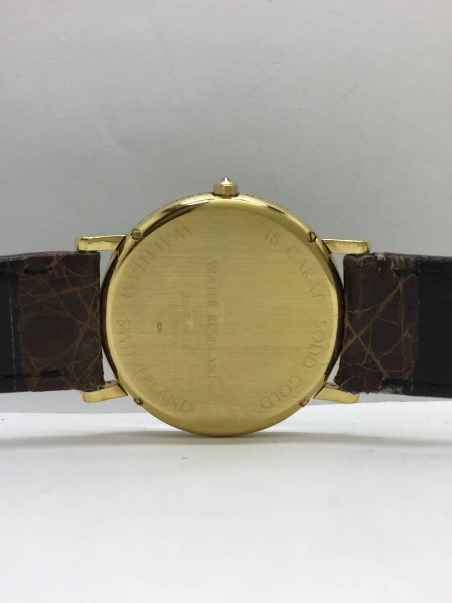 アンティークウォルサム（WALTHAM）リバーサイド復刻版⁄シルバー