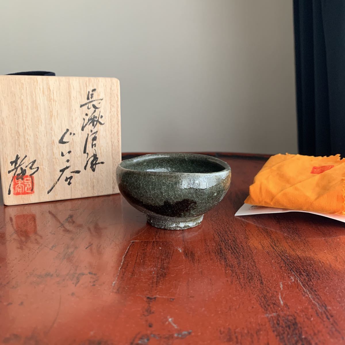 1873-g▽良▽江戸時代古唐津茶碗 検 裏千家表千家江戸千家不白流不昧