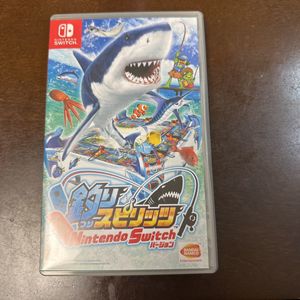釣りスピリッツの値段と価格推移は 233件の売買情報を集計した釣りスピリッツの価格や価値の推移データを公開