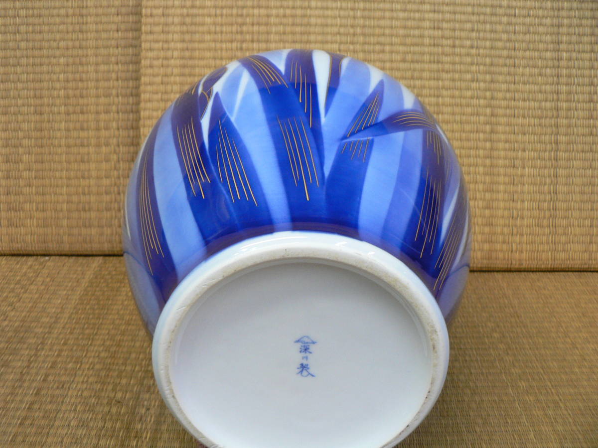 花瓶 深川製磁 - 深川製磁）木箱付き （有田焼 美術有田焼⁄壷・花瓶