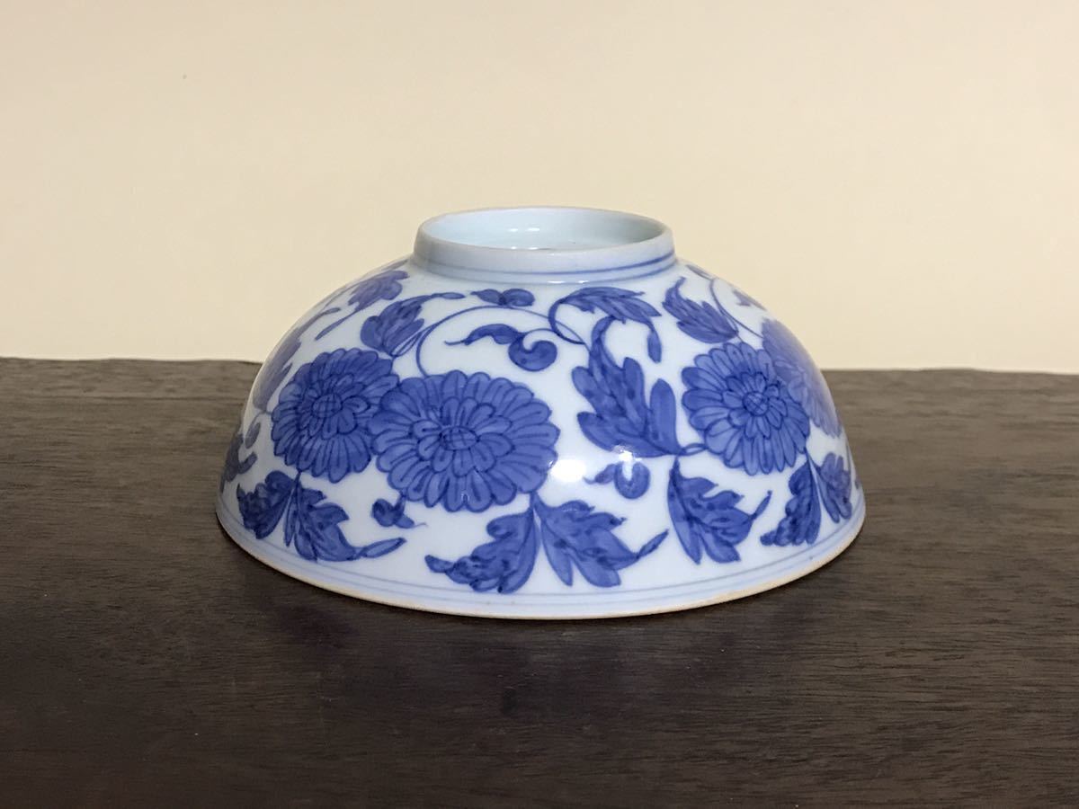 中国美術 明時代 染付花草文碗 唐物 中国古美術『青花磁