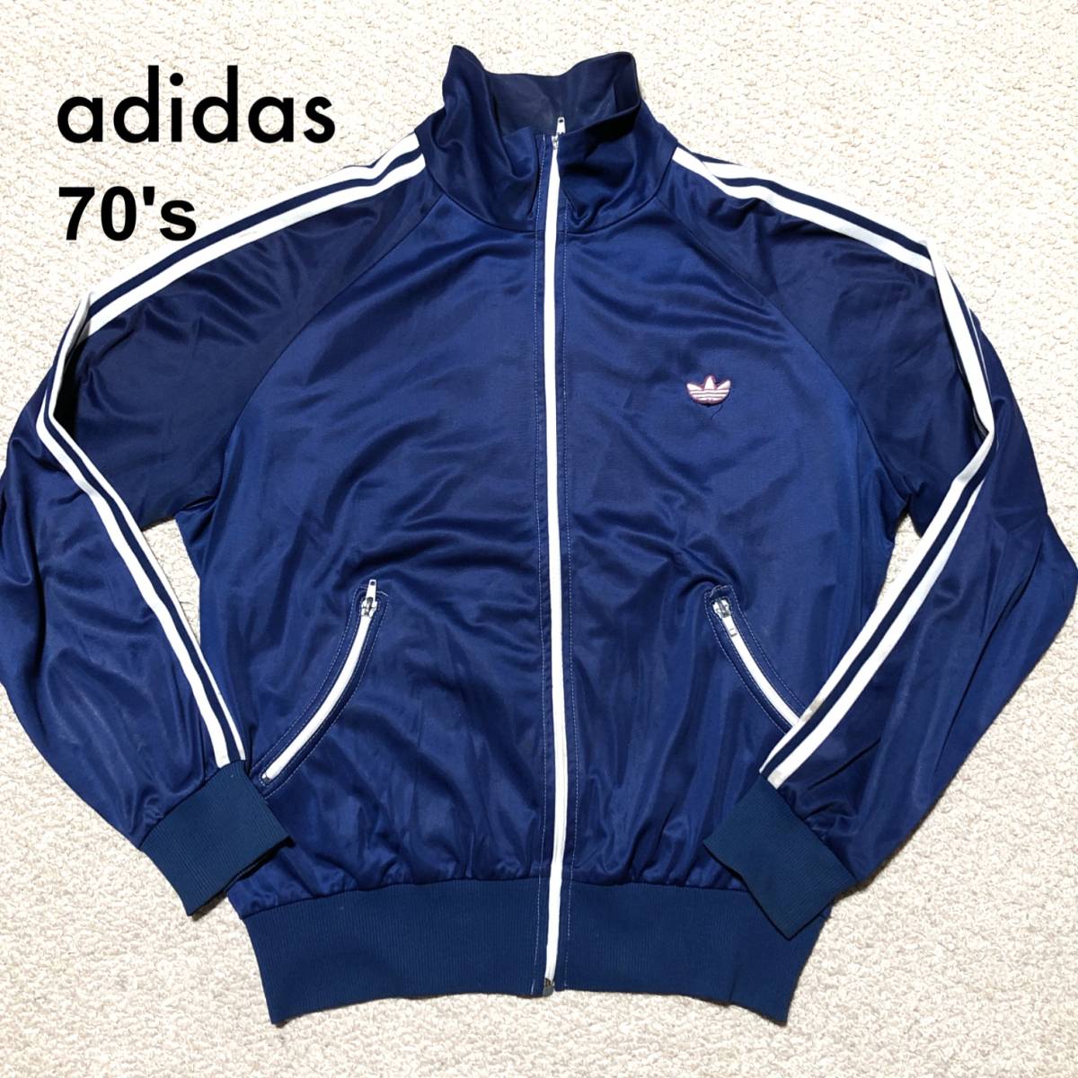アディダス 70s 西ドイツ製 ATP ユーロ ジャージ⁄S⁄ポリエステル⁄PUP