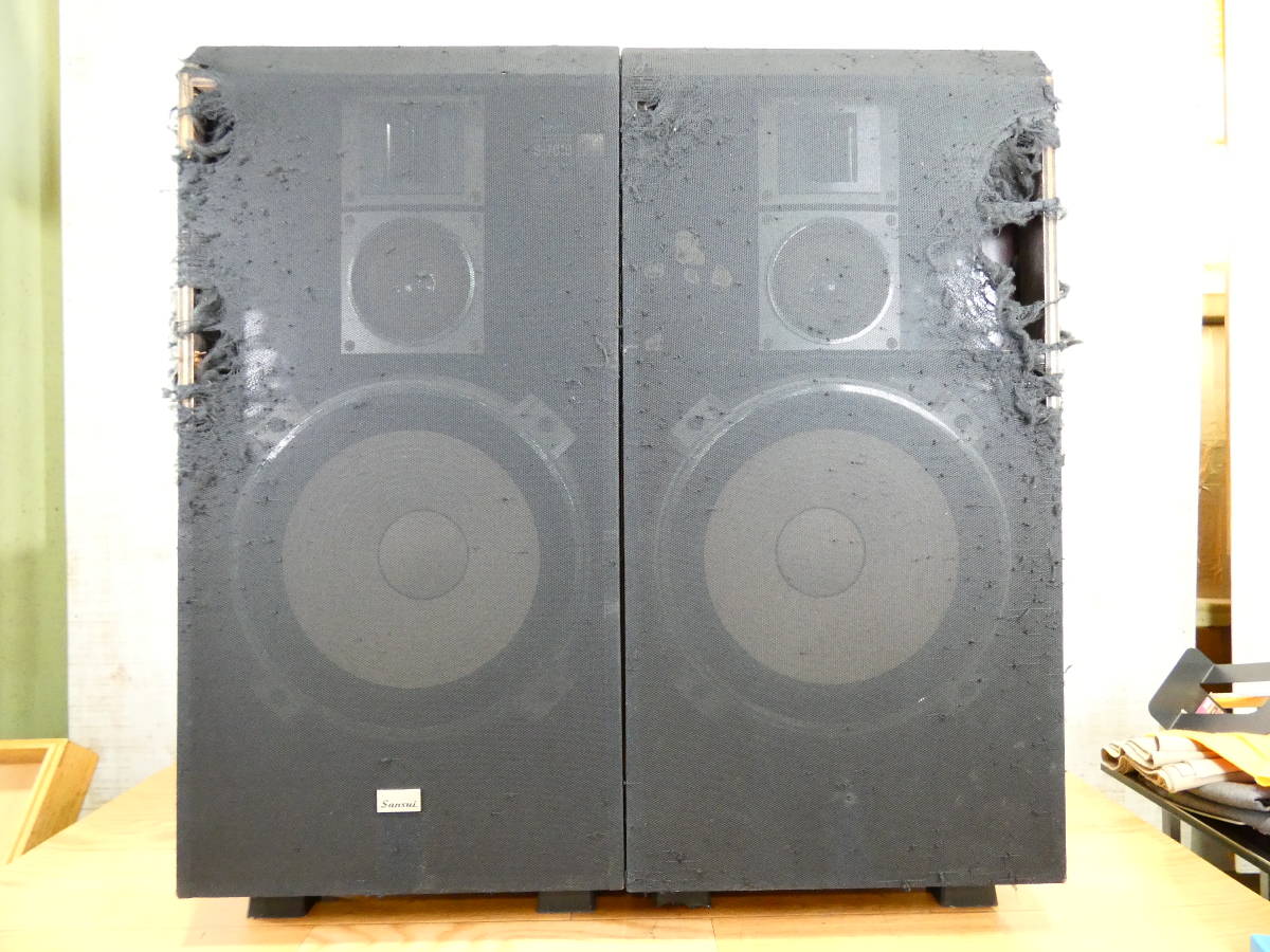 サンスイSP-30 ダイヤトーンDA610 仕様‼️美品JAZZ最高！ダリより良音