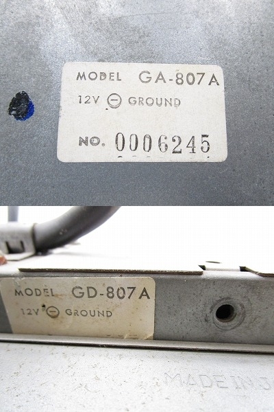 0019　クラリオン　カセットデッキ　チューナー　スピーカー　GD-807A/GA-807A/GE-805A/GC-807A カーステレオ　当時物/C1301【山賊村】　 クラリオン カセットデッキ Clarion PA-886A 現状品 CK199カセットデッキ