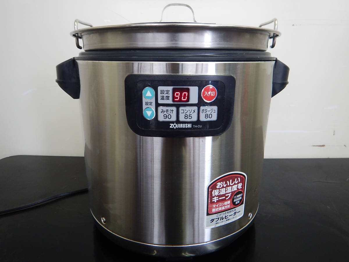 象印 TH-CU160 16L マイコンスープジャー ステンレス製 TH-CV160」の