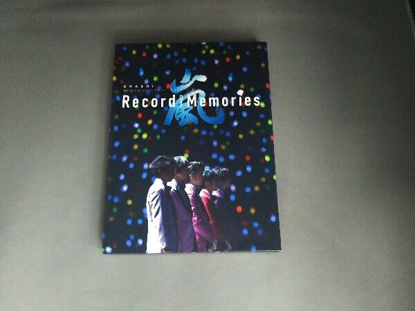 Anniversary Tour ARASHI 5×20 Blu-ray FILM of 嵐 Memories Record