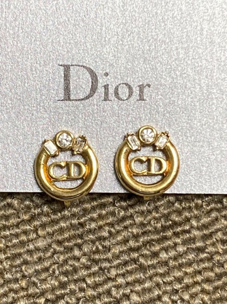 良品　クリスチャンディオール　CDロゴ　クリスタル　ゴールド　イヤリング