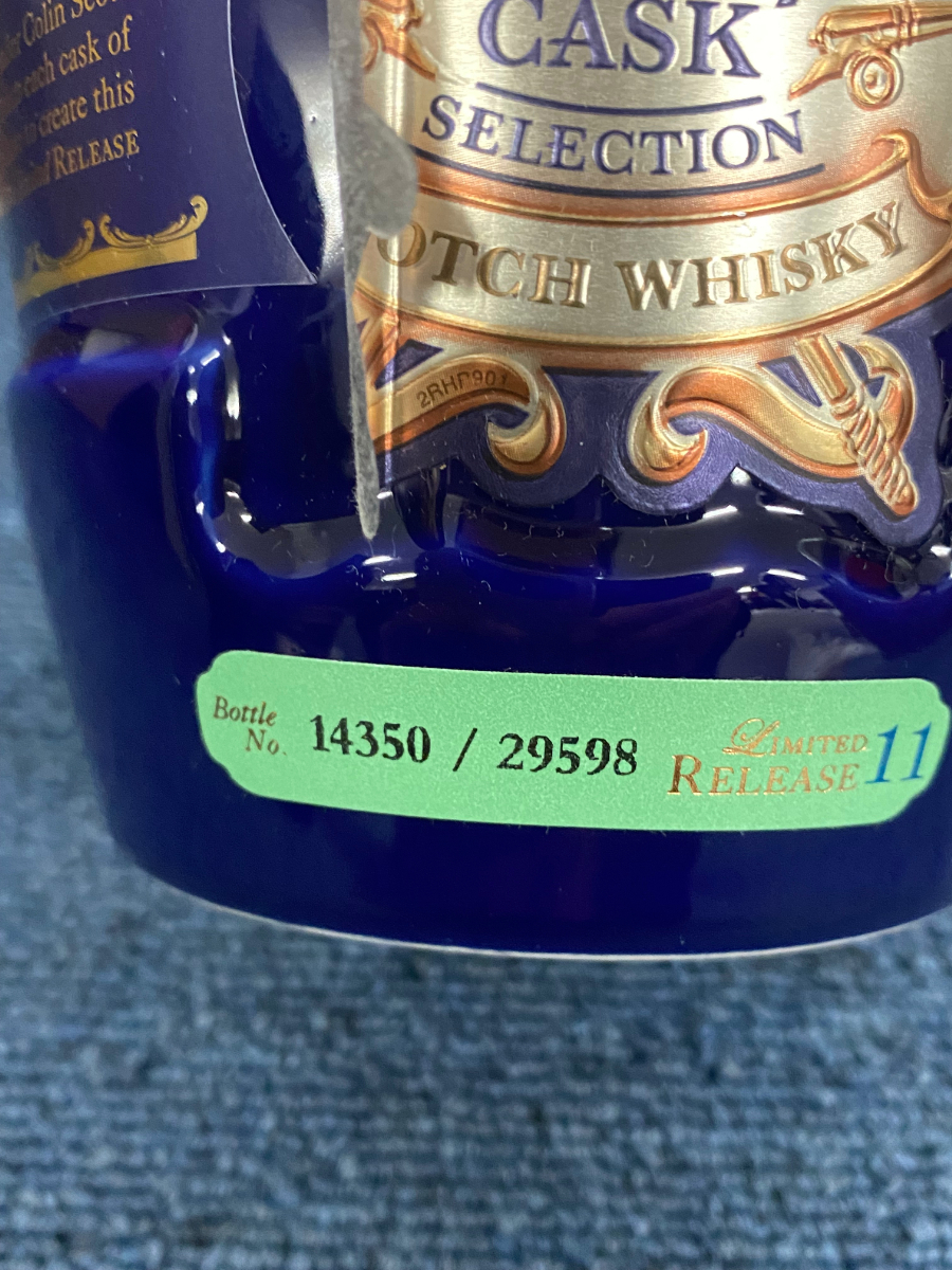 未開栓】シーバス ロイヤルサルート ハンドレッドカスク ROYAL SALUTE
