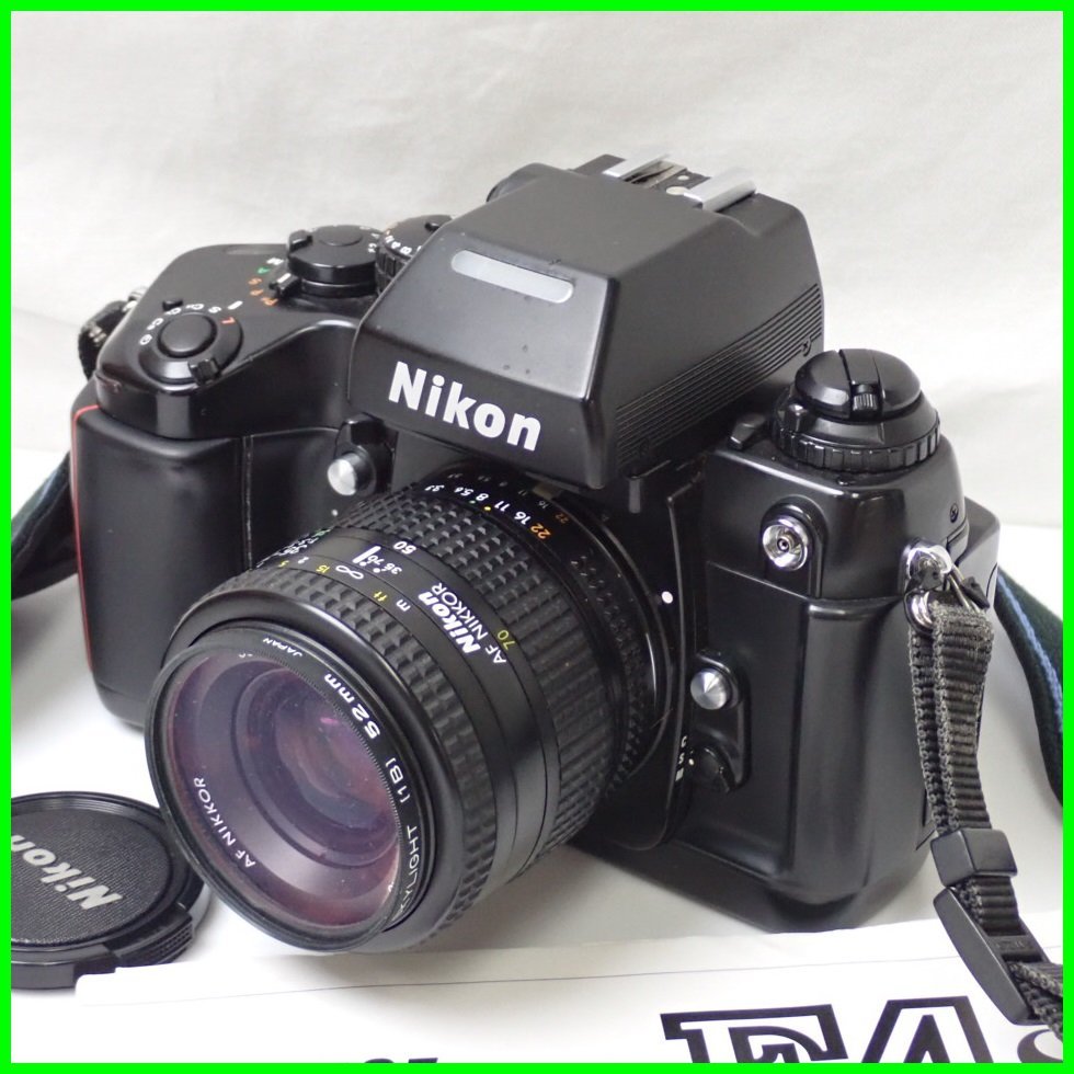 ☆Nikon/ニコン F4 フィルム一眼レフカメラ + AF NIKKOR 35-70mm F3.3-4.5