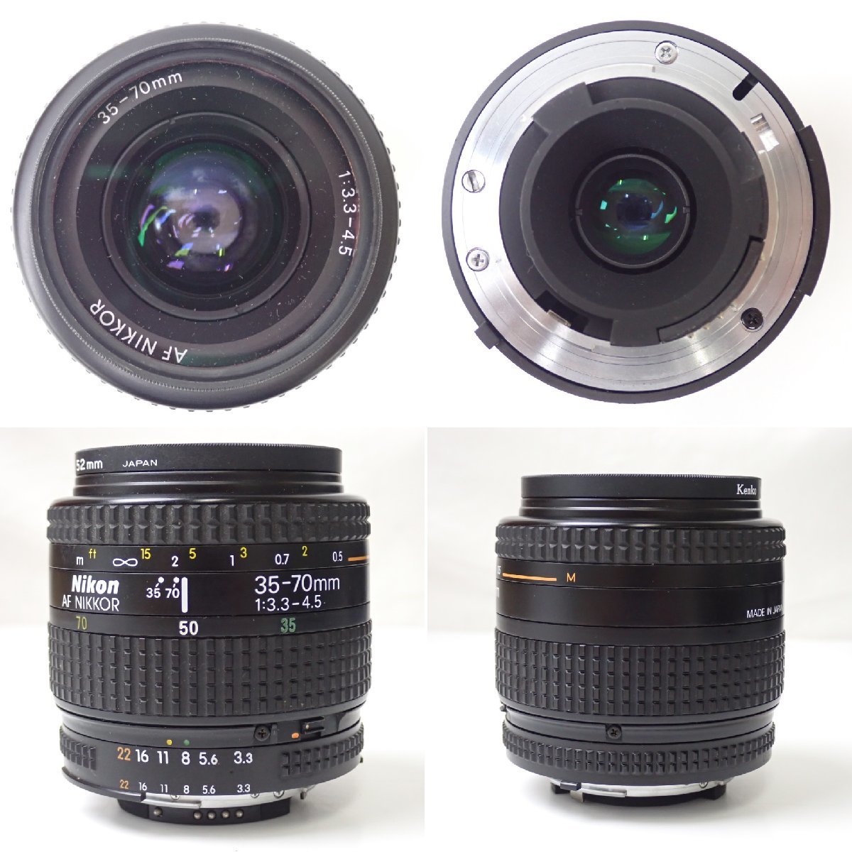 ☆Nikon/ニコン F4 フィルム一眼レフカメラ + AF NIKKOR 35-70mm F3.3-4.5