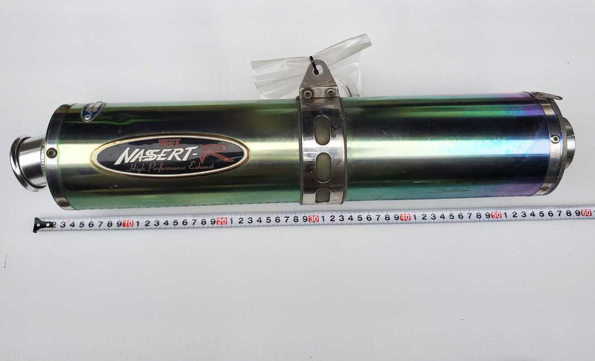 ☆BEET NASSERT ナサートサイレンサー 差し込み口50.8Φ JMCA 画像の物