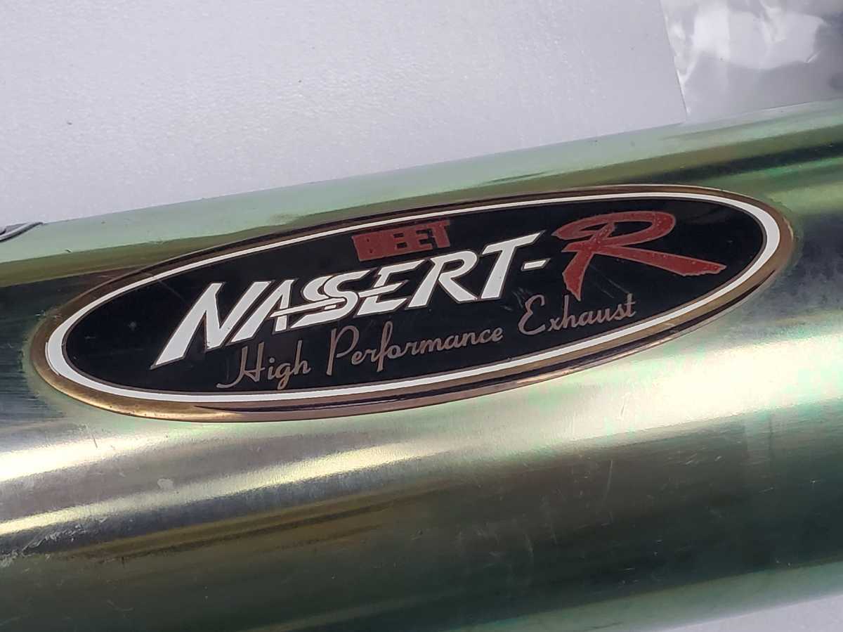☆BEET NASSERT ナサートサイレンサー 差し込み口50.8Φ JMCA 画像の物