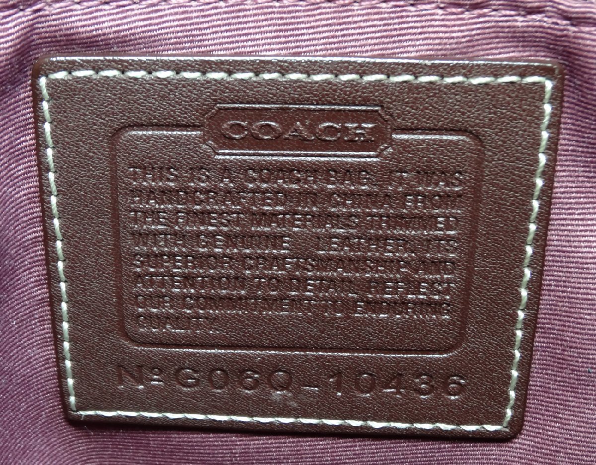 中古 COACH/コーチ ショルダーバッグ パッチワーク 10436 キャンバス 