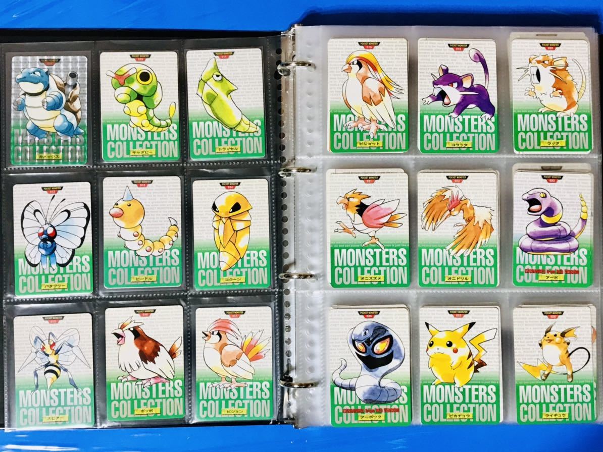 ポケモン カードダス 緑 全154 種類 フルコンプ pocket monsters card