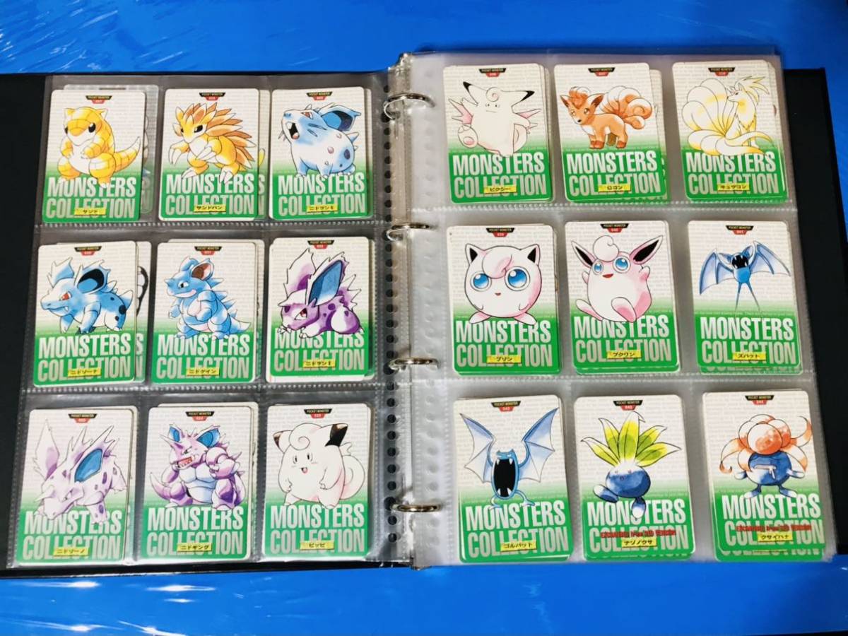 ポケモン カードダス 緑 全154 種類 フルコンプ pocket monsters card