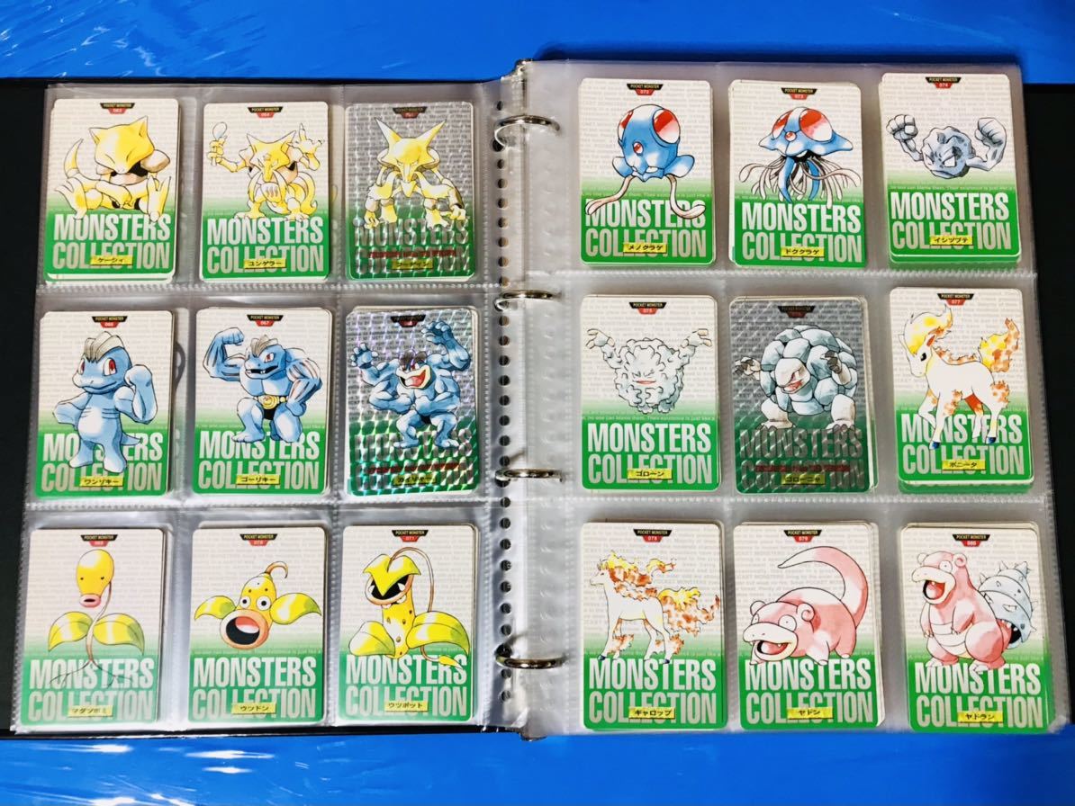【青版】ポケモン カードダス151種+000 欠品なし コンプリート セット ポケモン カードダス 緑 全154 種類 フルコンプ pocket monsters card
