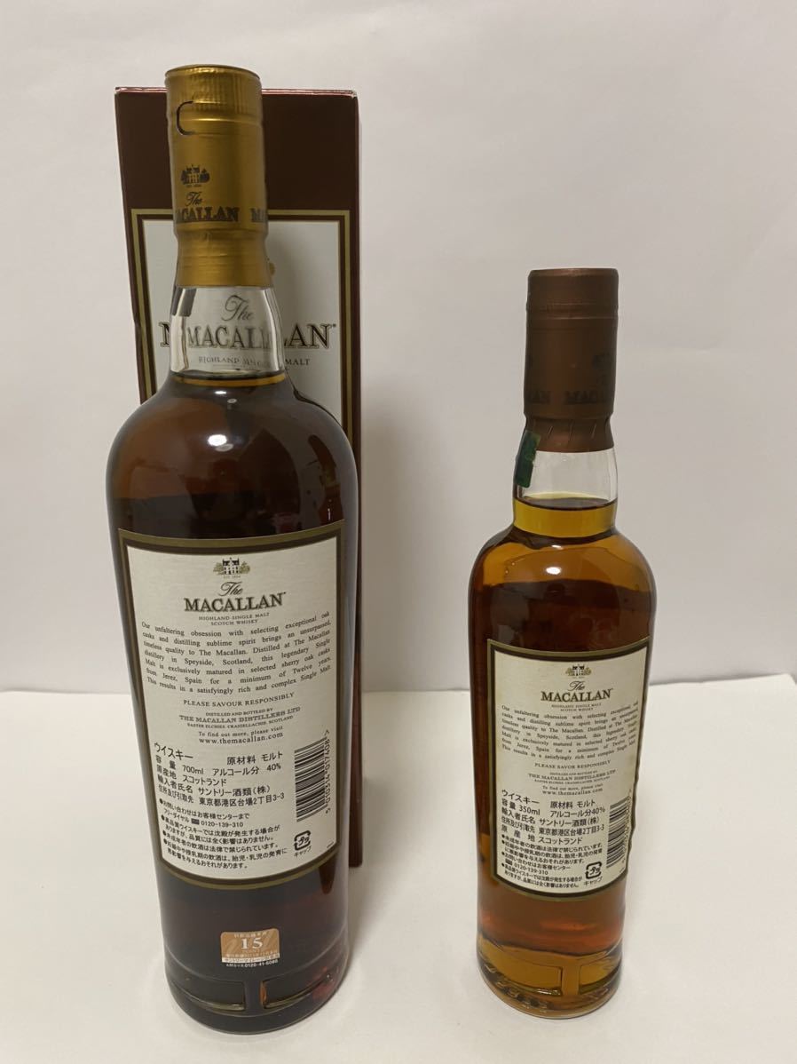 MACALLAN MACALLAN ザ・マッカラン 12年 シェリーオーク 旧ボトル MACALLAN MACALLAN ザ・マッカラン 12年 シェリーオーク 旧ボトル