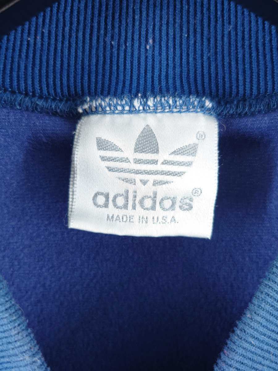 80s adidas アディダス ATP ジャージ L ブルー ビンテージ ジャケット ヴィンテージ KEYROLAN アメリカ製 USA製 adidas ATP アディダス ATP型 ライトブルー 0