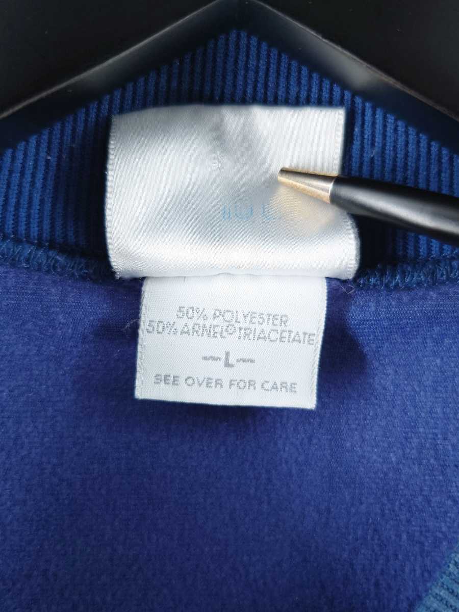 80s adidas アディダス ATP ジャージ L ブルー ビンテージ ジャケット ヴィンテージ KEYROLAN アメリカ製 USA製 adidas ATP アディダス ATP型 ライトブルー 0