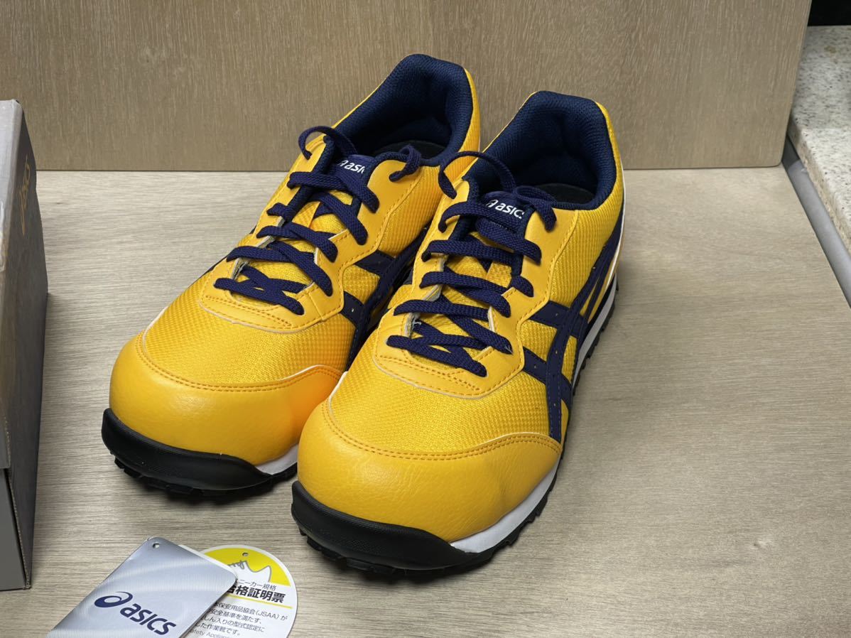 CP201 安全靴 アシックス ウィンジョブ asics 安全靴26.0㎝ - スニーカー アシックスFCP201 ウィンジョブ® 3E相当 アシックス] 26cm 公式通販 |サンワーク本店 安い商品を