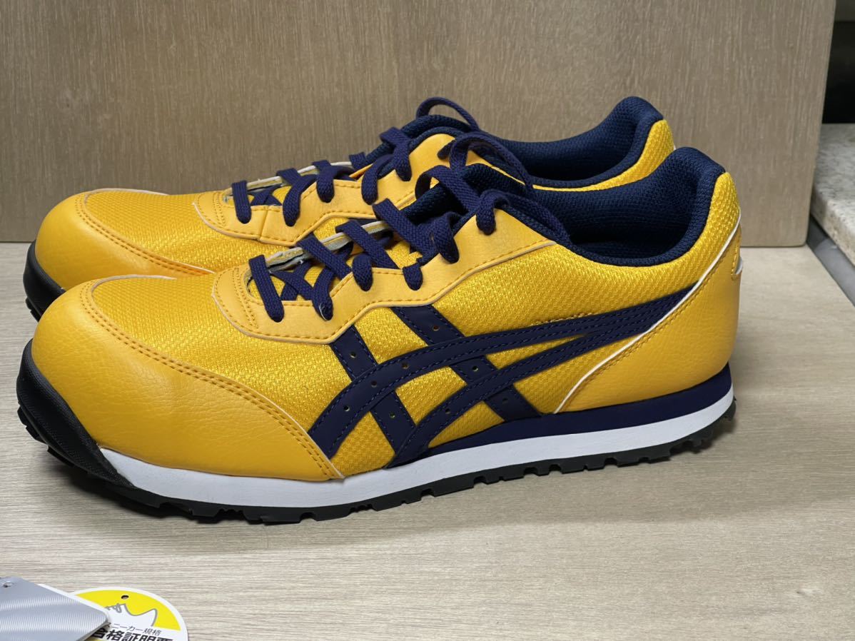CP201 安全靴 アシックス ウィンジョブ asics 安全靴26.0㎝ - スニーカー アシックスFCP201 ウィンジョブ® 3E相当 アシックス] 26cm 公式通販 |サンワーク本店 安い商品を