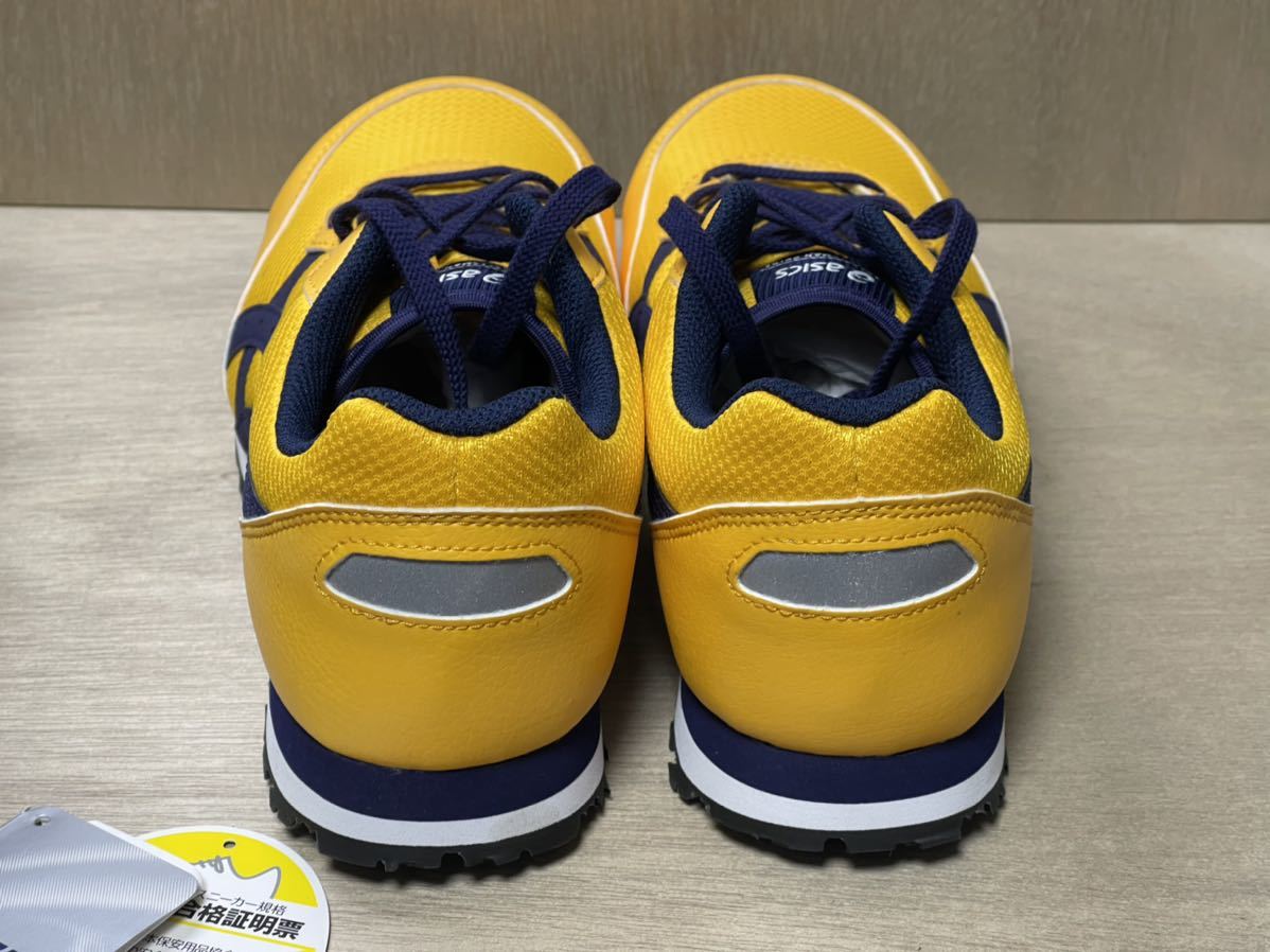 CP201 安全靴 アシックス ウィンジョブ asics 安全靴26.0㎝ - スニーカー アシックスFCP201 ウィンジョブ® 3E相当 アシックス] 26cm 公式通販 |サンワーク本店 安い商品を