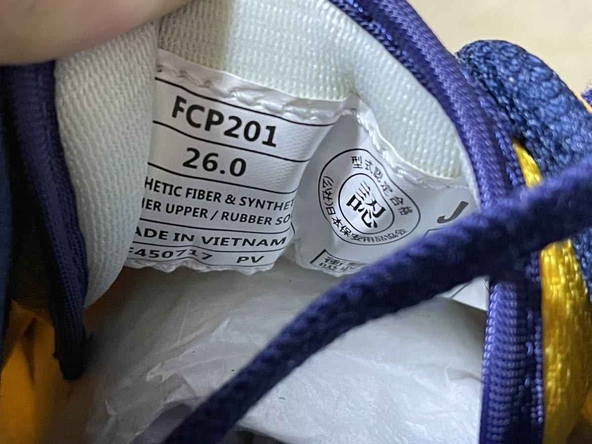 CP201 安全靴 アシックス ウィンジョブ asics 安全靴26.0㎝ - スニーカー アシックスFCP201 ウィンジョブ® 3E相当 アシックス] 26cm 公式通販 |サンワーク本店 安い商品を