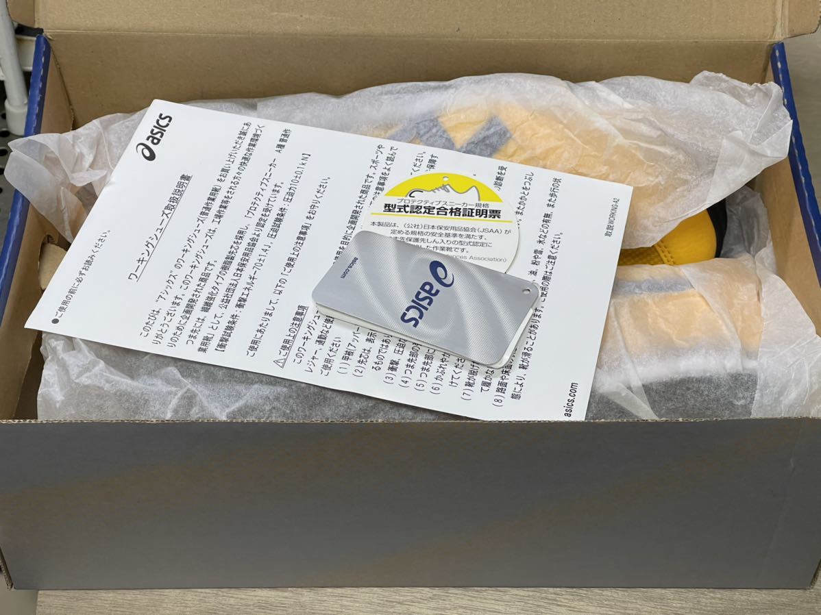 CP201 安全靴 アシックス ウィンジョブ asics 安全靴26.0㎝ - スニーカー アシックスFCP201 ウィンジョブ® 3E相当 アシックス] 26cm 公式通販 |サンワーク本店 安い商品を