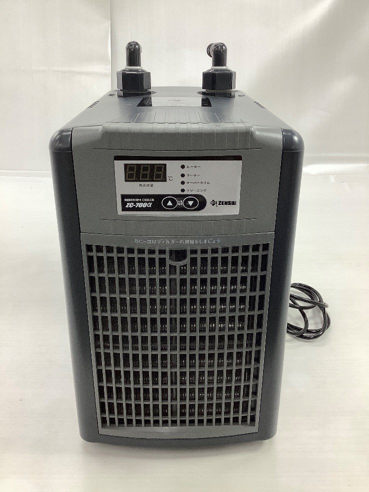 ゼンスイ ZC-700E 水槽用クーラー ゼンスイ 水槽用クーラー ZC-700α
