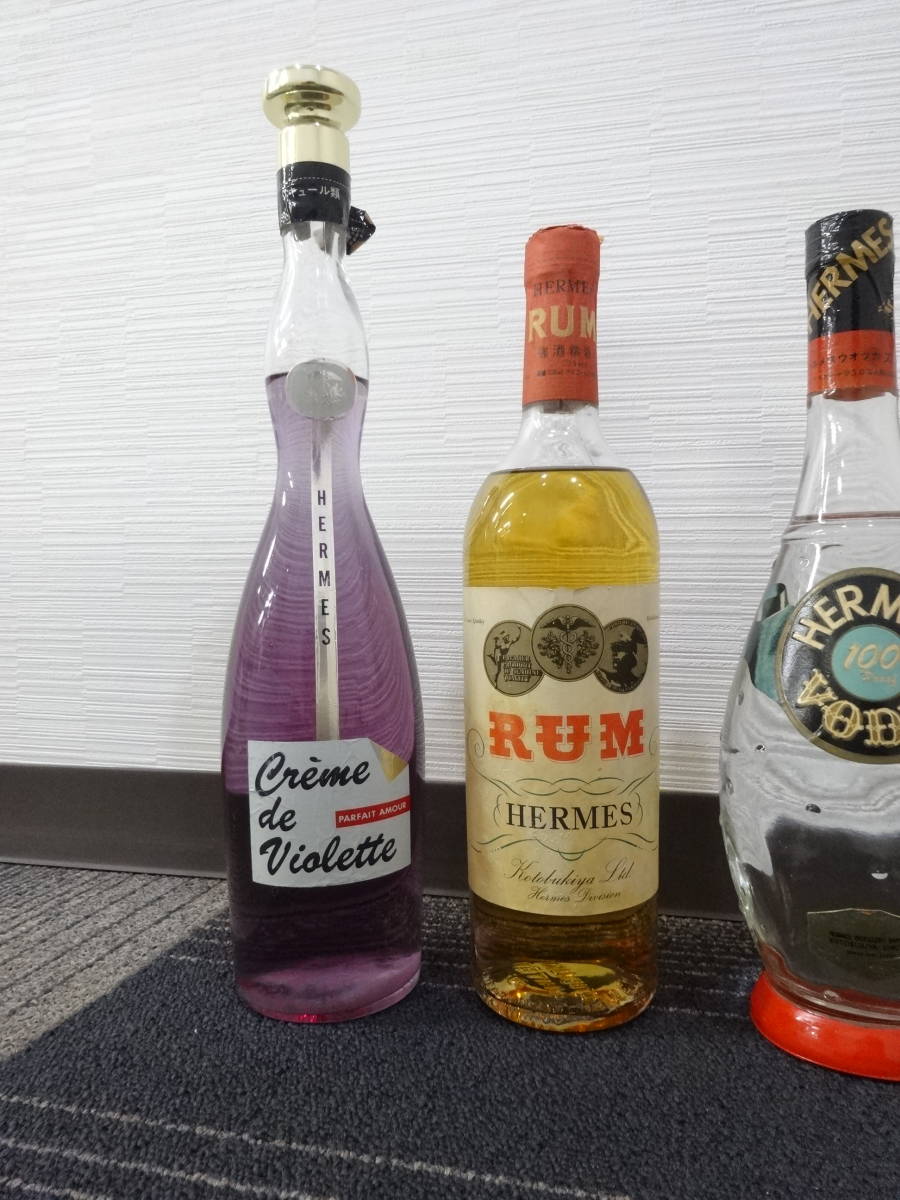 未開栓 レミーマルタン スペリオール 700ml 40% コニャック REMY