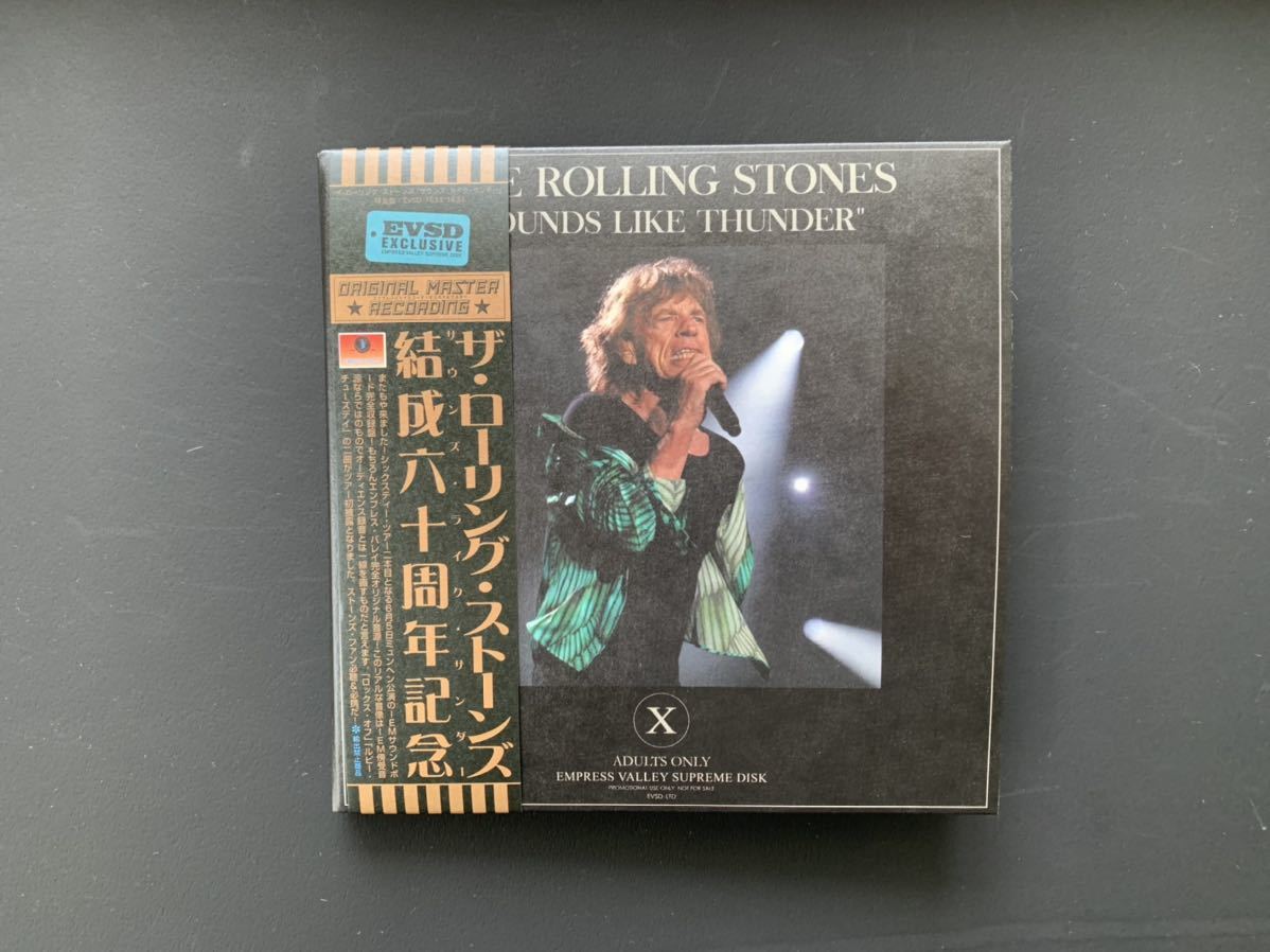 Rolling Stones The - Like Sound Sounds of the A – New CD | a Boxset