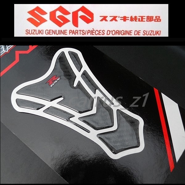大人気，限定SALE スズキ 純正品 GSX-R125 カーボン タンクパッド X-SPEED(スズキ用)｜売買されたオークション情報、yahooの商品情報をアーカイブ公開 - オークファン スズキ用