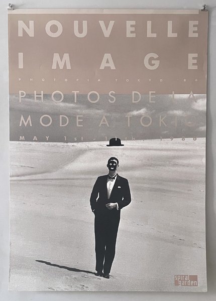 全国無料，送料無料 Nouvelle image: photos de la mode a Tokio : Photopia Tokyo '86 Poster(その他)｜売買されたオークション情報、yahooの商品情報をアーカイブ公開 - オークファン その他