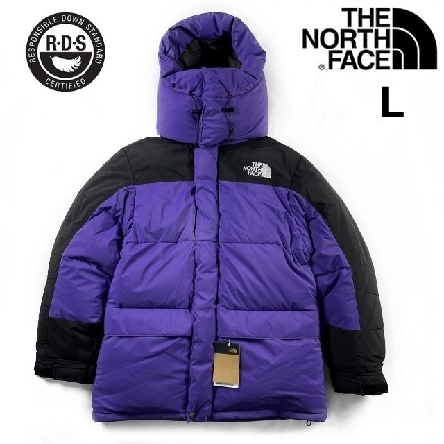 20210910_TNF_ADVANCED_MOUNTAIN_KIT_5