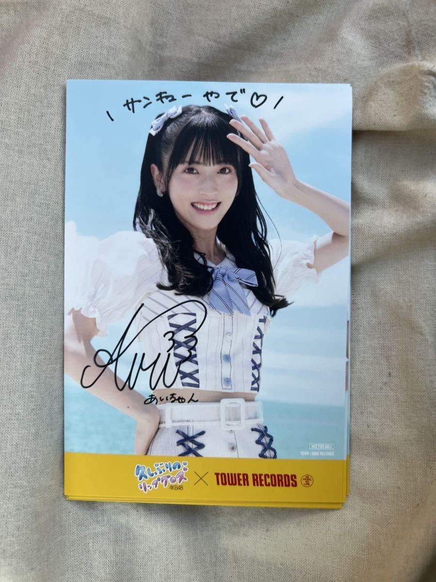 60th × AKB48 INTERVIEWAKB48（茂木忍 佐藤綺星）——王道はやっぱ 千葉