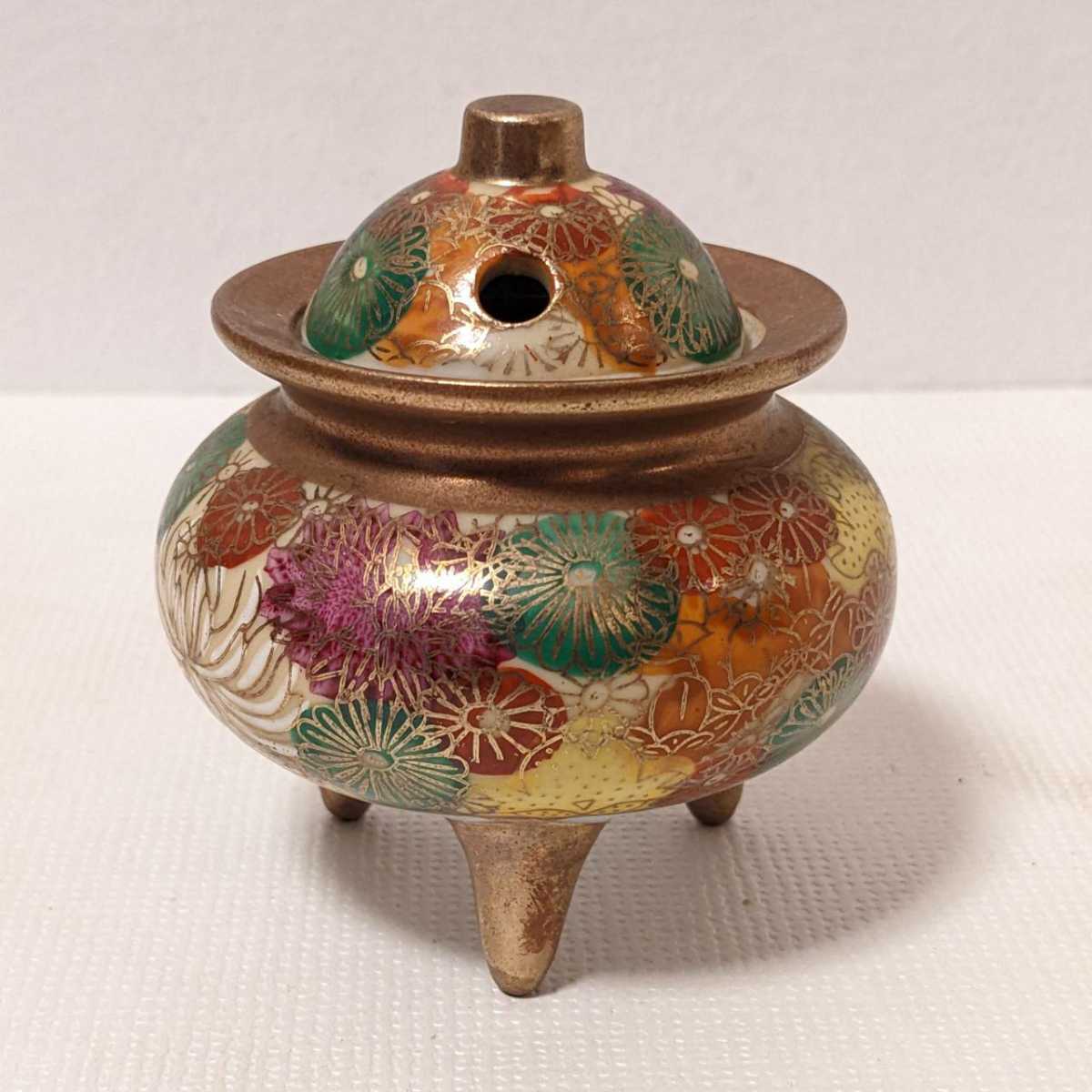 香炉 九谷焼 金花詰 孝月