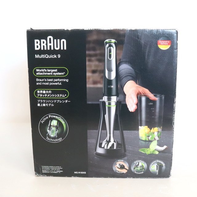 BRAUN/ブラウン】HB901AJ/MQ9100XS/マルチクイック9 ハンドブレンダー