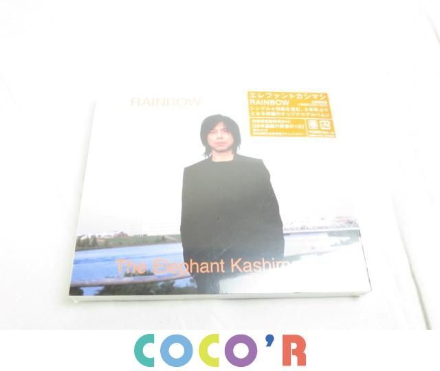 同梱可】未開封 アーティスト エレファントカシマシ CD DVD RAINBOW