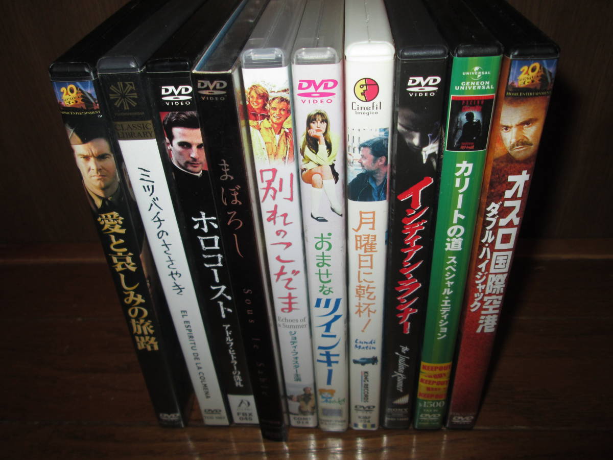 DVD - 洋画 邦画 メルカリ : vol.1 大量60枚セット 60枚の通販 まとめ