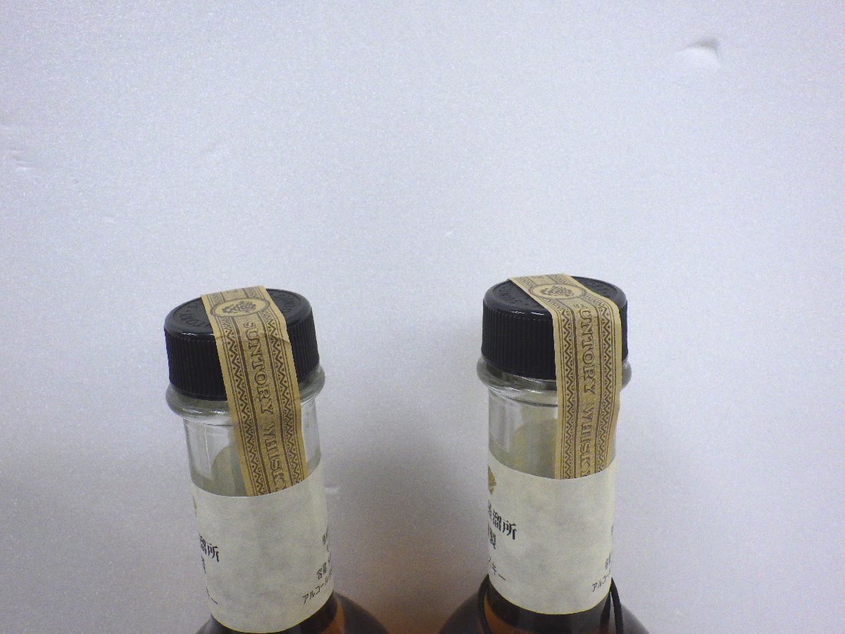 5582未開栓山崎 樽出原酒 15年貯蔵 サントリー ウィスキー 500mL