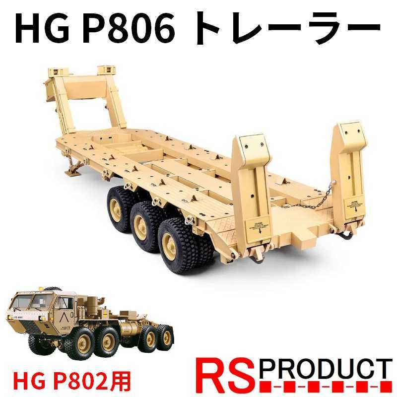 BM513_3