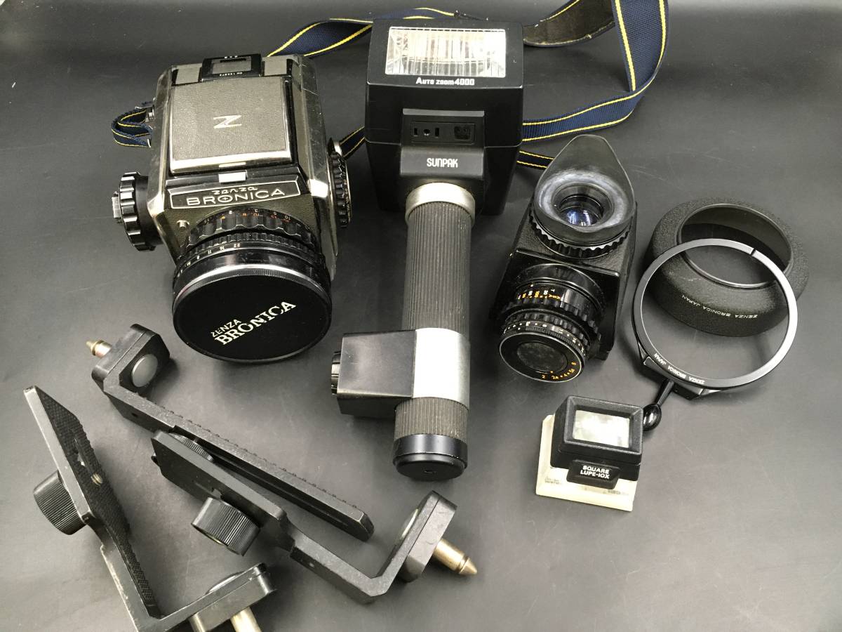 ZENZA BRONICA|中判カメラ|ハードオフ公式通販オフモール BRONICA 中判カメラ ETR 軽量軽快な中判一眼レフで6×7を楽しもうサンライズカメラ公式 初めて買うフィルムカメラに中判カメラを選んだ話｜たぬきふとん の買取実績 AE-ii C アナログの世界へようこそ・ポジフイルムで40アルファードその他撮影 ゼンザブロニカ 8K 取説 6×6 理想の中判カメラカメラ専門店がゼンザブロニカS2を徹底解説！