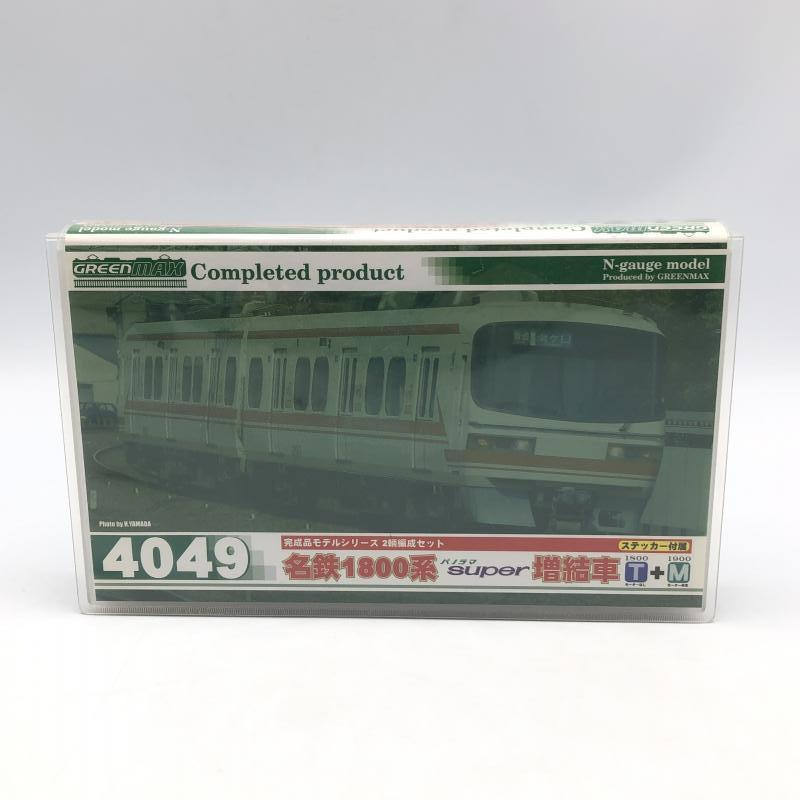 グリーンマックス】名鉄1800系4編成（ジャンク） 名鉄1800系の製品一覧