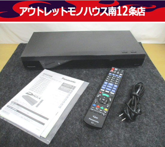 パナソニック 4K Blu-ray ブルーレイディスク レコーダー DMR-4T201