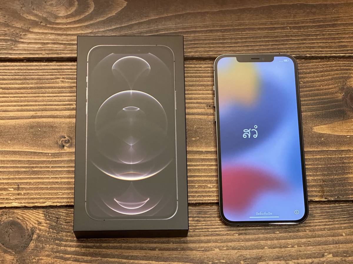 中古】 Apple iPhone12 Pro Max グラファイト AppleStore 購入品 SIM 
