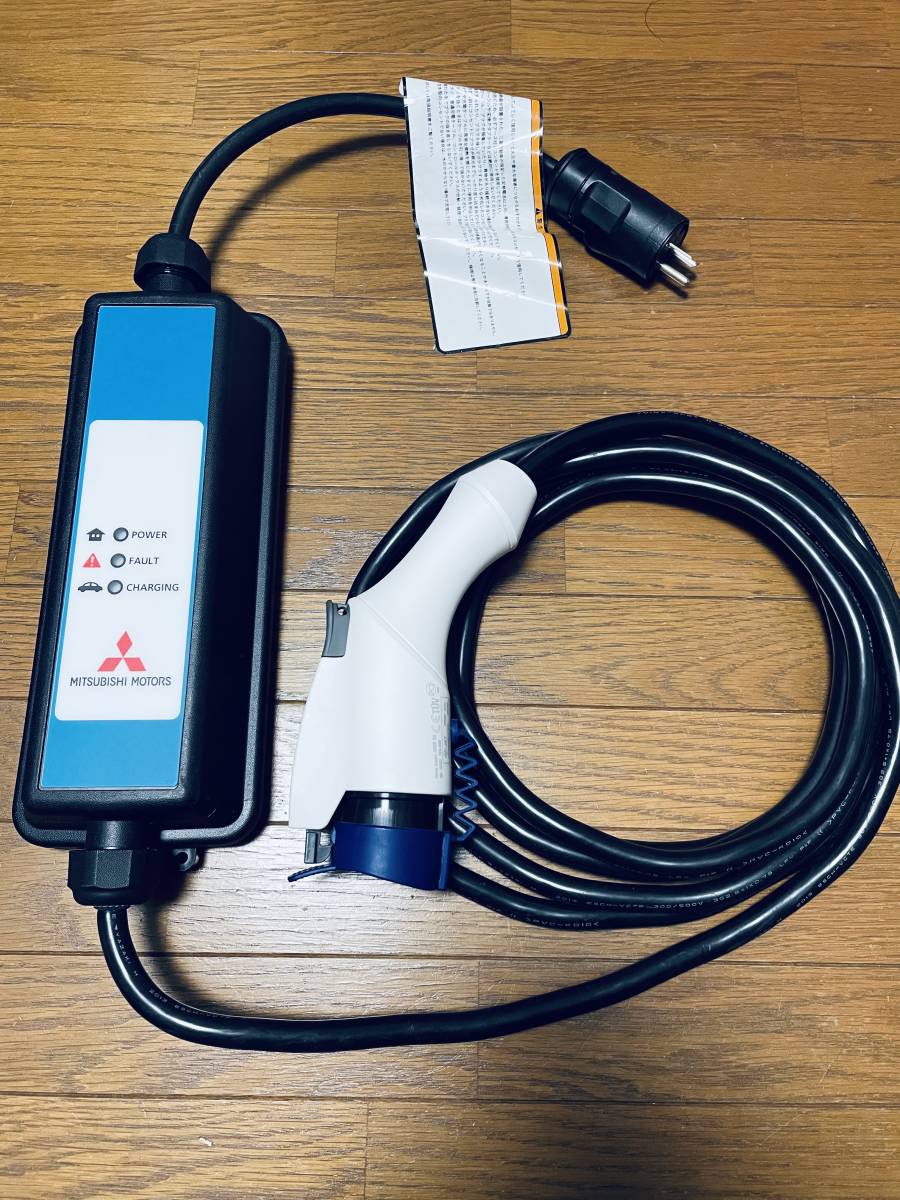 HOT，送料無料 三菱アウトランダー純正 充電ケーブル 5m ⑧(三菱用)｜売買されたオークション情報、yahooの商品情報をアーカイブ公開 - オークファン 三菱用