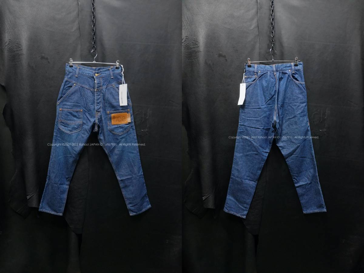 Lee mercibeaucoup, スキニー サルエル デニムパンツ 【公式通販】