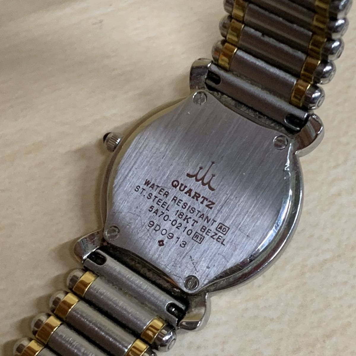 k1067836247.7